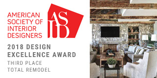 2018 Design Excellence Award